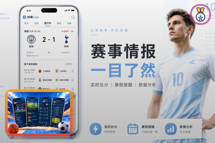 欧博官网高端会员服务展示